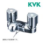 《在庫あり》◆15時迄出荷OK！KVK 水栓金具【KM66HPGBN】2ハンドル混合栓 ポップアップ式 一般地用