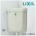 { наличие есть }*15 час до отгрузка OK!INAX/LIXIL туалет [DT-870XY38/BN8] "теплый" белый левый водоснабжение .. тип . есть low бак бак часть только рука . есть 