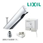 { наличие есть }*15 час до отгрузка OK!INAX/LIXIL[AM-300TV1-AT] замена для автоматика вентиль замена для смесители воды источник питания specification 100V. вентиль есть восстановленный автомат -juA