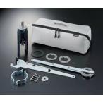 INAX/LIXIL 水栓金具 工具【KG-50A】キッチン水栓取外し工具セット(上面施工用) とれマスター〔EJ〕