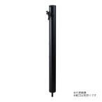 ●前澤化成工業 【HI-16×960 Mブラック】マットブラッ