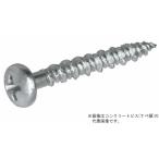 βma- bell /MARVEL застежка-молния система [CN-432] бетон винт (nabe голова ) φ4×32mm 170 шт. входит {R}