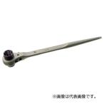 ∀松坂鉄工所/MCC 【RWO-1721】両口ラチェットレンチ O型 (RWO) 17×21 (4989065110533)