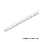 未来工業 【EML-1W(10本入)】カベ白 Eモール (VVFケーブル・光ファイバ用モール) 1号 屋外・屋内兼用 全長(1m)
