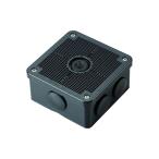 未来工業 【PV4B-ANFK】ブラック 露出用四角ボックス (取付自在蓋) 有効深さ41.5mm 防犯カメラ取付用ねじ付