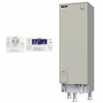 三菱　電気温水器　自動風呂給湯タイプ　追い焚きフルオート460L　SRT-J46WD5 リモコン付き coordiroom_srt-j46wd5