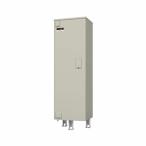 ####三菱 電気温水器【SRG-466G】給湯専用 角形 標準圧力型 マイコン 460L (旧品番 SRG-466E)
