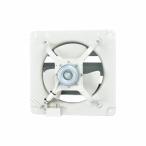 三菱 換気扇【E-50S5】高静圧形工業用換気扇 シャッター付 工場 作業場 倉庫 (旧品番 E-50S4)〔IF〕