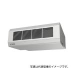 ###三菱 換気扇【SCH-40EXC】学校用ロスナイ 天吊露出形 24時間換気設定 CO2センサー搭載〔HB〕