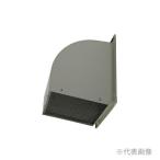 ###三菱 換気扇部材【W-35TBM】有圧換気扇用ウェザーカバー 排気形 標準タイプ 鋼板製 適用有圧換気扇35cm 防虫網標準装備〔HI〕