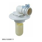 miyako[MB44C] сливной сифон стиральной машинки clean type VU50 белый серый (FA)