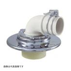 miyako[M44FPLH]tsuba широкий стиральная машина осушение металлические принадлежности VP*VU50(FA)
