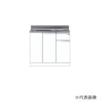 ###マイセット【M3-90S】M3 ベーシック 薄型 組合せ型流し台 間口90cm