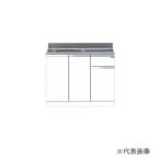 ###マイセット【M1-100S】M1 ベーシック 組合せ型流し台 壁出し水栓仕様 間口100cm