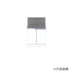 ###マイセット【M1-60BG】M1 ベーシック バッグガード付コンロ台 間口60cm