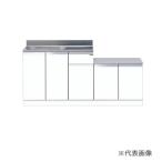 ###マイセット【M1-170K】M1 ベーシック 一体型流し台 壁出水栓仕様 間口170cm
