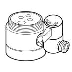 ナニワ製作所 【NSP-SL7】浄水器・食�