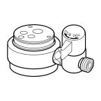 ナニワ製作所 【NSP-SXA7】浄水器・食