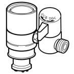 ナニワ製作所 【NSP-SXK7】浄水器・食