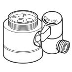 ナニワ製作所 【NSP-SKF7】浄水器・食