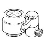 ナニワ製作所 【NSP-SMVB8】浄水器・