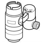 ナニワ製作所 【NSP-SEC7】浄水器・食