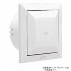 ^*u.na старт /Nasta [KS-8840PRFKA-SG] закрытый ... кнопка модель areru фильтр * сеть есть silver gray 