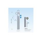 日晴金属【C-MP8-S】クーラーキャッチャー エアコン配管用アルミ窓パネル シルバー〔FH〕