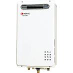 ●♪ノーリツ ガス給湯器【GQ-2421WZ-3