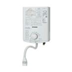 値下げ！ノーリツ　元止式小型湯沸器 LPガス用　GQ-520MW(YR545) 値下げ！ノーリツ 元止式小型湯沸器 LPガス用 GQ-520MW(YR545)