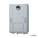 ●♪ノーリツ 【GTH-C2471AW6H BL】高効率ガス温水暖房付ふろ給湯器 スタンダード(フルオート) 屋外設置形(PS標準設置形) 2温度6P内蔵 24号 リモコン別売