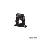 Яオムロン 【OTG-LA30 100A】零相変流器 屋内貫通形 定格100A 穴径φ30mm