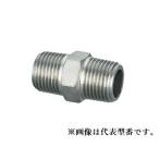 オンダ製作所 【SFN-15】六角ニップル SFN型 ステンレス 呼び径A15 B1/2〔HA〕