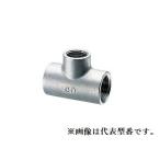  on da завод [SFRT-201520] необычность диаметр сыр SFRT type нержавеющая сталь 1 уровень .... диаметр A20×15×20 B3/4×1/2×3/4(HA)