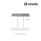*onedo/ one do( старый мой комплект ) [KTD5-85-100S] постоянный цвет высота p комбинирование type раковина один . раковина KTD5-85 стена .. вентиль specification промежуток .100cm(GB)