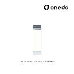 *onedo/ one do( старый мой комплект ) [KTD5-85-25T] premium цвет высота p кухонный стол KTD5-85 промежуток .25cm производство на заказ (GB)