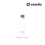 *onedo/ one do( старый мой комплект ) [KTD5-85-20T] постоянный цвет высота p кухонный стол KTD5-85 промежуток .20cm(GB)