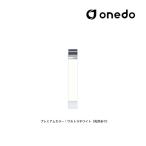*onedo/ one do( старый мой комплект ) [KTD5-85-15T] premium цвет высота p кухонный стол KTD5-85 промежуток .15cm производство на заказ (GB)