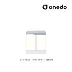 *onedo/ one do( старый мой комплект ) [KTD5-85-60G] premium цвет высота p стенд для приготовления пищи KTD5-85 промежуток .60cm производство на заказ (GB)