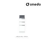 *onedo/ one do( старый мой комплект ) [KTD5-80-30TD] постоянный цвет кухонный стол KTD5-80 выдвижной ящик 3 уровень промежуток .30cm(GB)