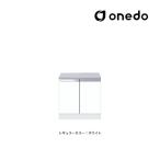 *onedo/ one do( старый мой комплект ) [KTD5-80-60G] постоянный цвет стенд для приготовления пищи KTD5-80 промежуток .60cm(GB)