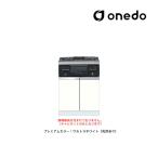 *onedo/ one do( старый мой комплект ) [KTD5-80-60GC3] premium цвет стенд для приготовления пищи плитка шкаф (3.* решётка ) KTD5-80 промежуток .60cm производство на заказ (GB)