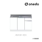 *onedo/ one do( старый мой комплект ) [KTD4-80-120S] постоянный цвет тонкий комбинирование type раковина один . раковина KTD4 промежуток .120cm(GB)