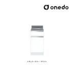 *onedo/ one do( старый мой комплект ) [KTD4-80-30T] постоянный цвет тонкий кухонный стол KTD4 выдвижной ящик 1 уровень промежуток .30cm(GB)