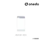 *onedo/ one do( старый мой комплект ) [KTD4-80-40HG] постоянный цвет тонкий стенд для приготовления пищи 1. кухонная посуда для стенд для приготовления пищи KTD4 промежуток .40cm(GB)