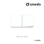 *onedo/ one do( старый мой комплект ) [KTD3-60-90HS] постоянный цвет подвешивание шкаф для посуды KTD3 кухня серии стандарт specification высота 60cm промежуток .90cm(GB)