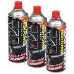 期間限定！∀藤原産業 【HG-200-3P】ガストーチ用ボンベ3本入 SK11 (4977292241601)