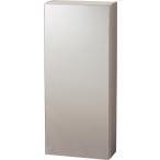 ^Ю Panasonic встроен место хранения [GHA7FU13MR] зеркало дверь кнопка защелка тип 