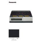 *u. Panasonic [KZ-KL22E3]IH варочный нагреватель без изменений модель KL модель 2.IH металлический * нержавеющая сталь соответствует черный / серебряный рашпер модель 