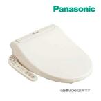 《あすつく》◆15時迄出荷OK！パナソニック【CH941SPF】温水洗浄便座 パステルアイボリー ビューティ・トワレ(旧品番CH931SPF)